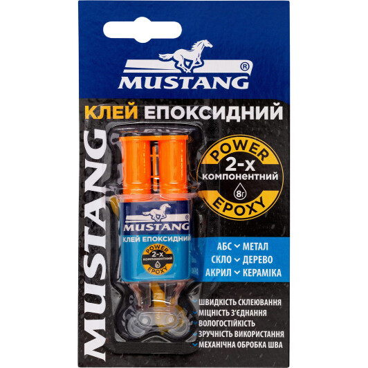 Клей Mustang Power Epoxy: купити в Україні та Києві | DOK.ua