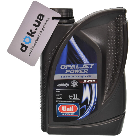 Моторное масло Unil Opaljet Power 5W-30 1 л на Honda Odyssey