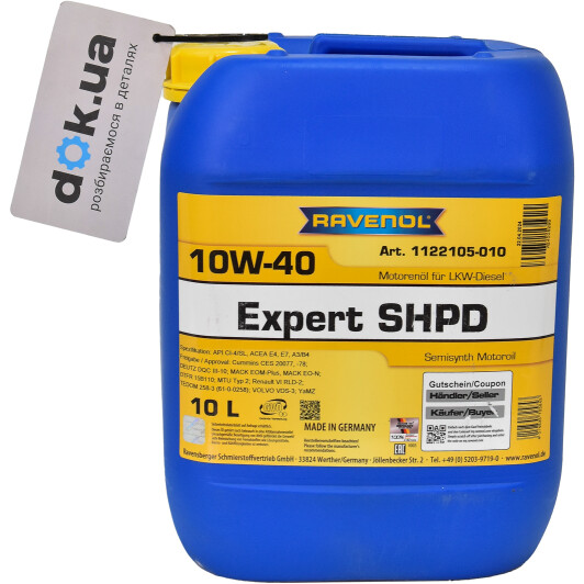 Моторное масло Ravenol Expert SHPD 10W-40 10 л на Daewoo Tico