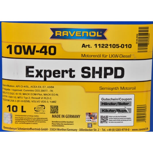 Моторное масло Ravenol Expert SHPD 10W-40 10 л на SsangYong Korando