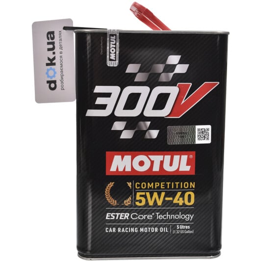 Моторное масло Motul 300V Competition 5W-40 5 л на Toyota Liteace