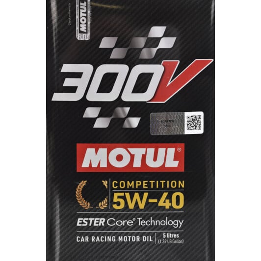 Моторное масло Motul 300V Competition 5W-40 5 л на Audi 200