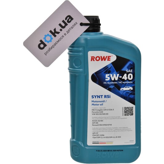 Моторное масло Rowe Synt RSi 5W-40 1 л на Kia Shuma