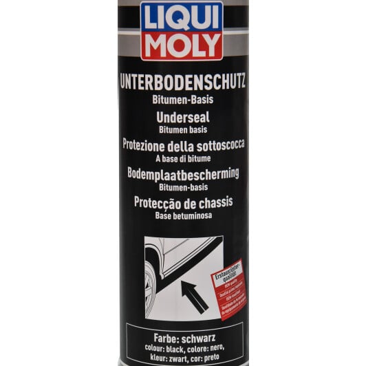 Liqui Moly Unterbodenschutz битумный черный антикор