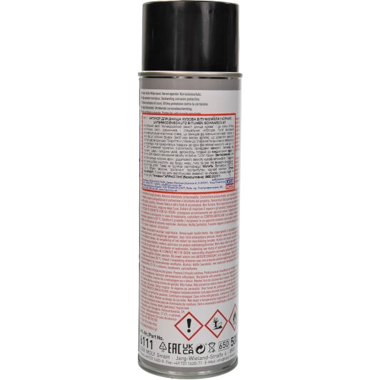 Liqui Moly Unterbodenschutz битумный черный антикор