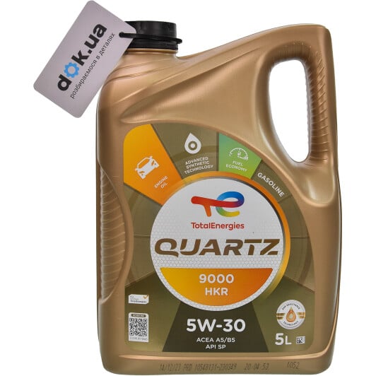 Моторное масло Total Quartz 9000 HKR 5W-30 5 л на SsangYong Korando