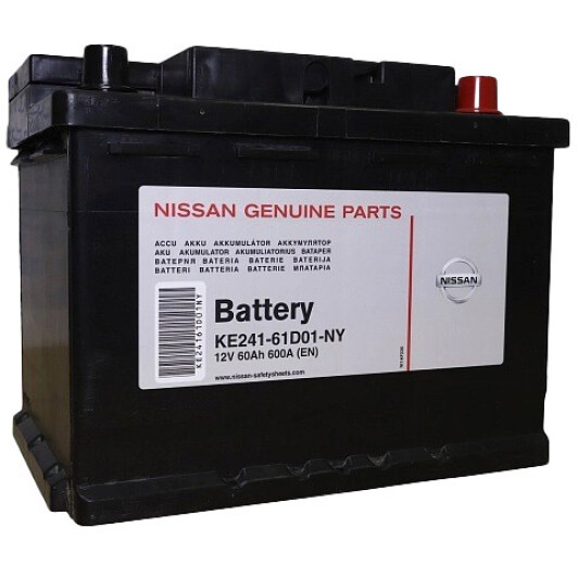Аккумулятор Nissan / Infiniti 6 CT-50-R KE24150D01NY