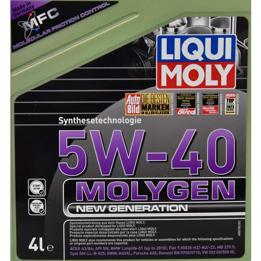 Моторное масло Liqui Moly Molygen New Generation 5W-40 для Fiat Linea 4 л на Fiat Linea