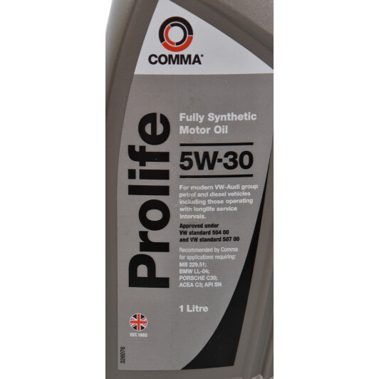 Моторна олива Comma Prolife 5W-30 1 л на Toyota Liteace