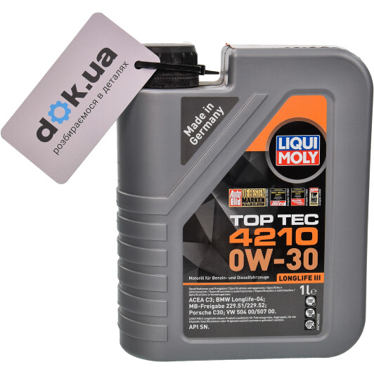 Моторное масло Liqui Moly Top Tec 4210 0W-30 1 л на Smart Forfour