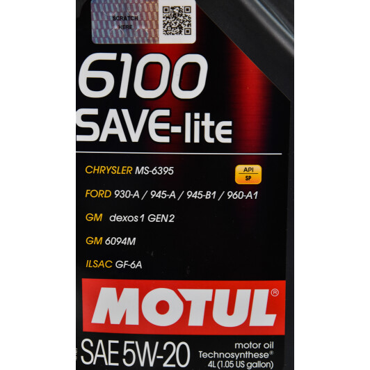 Моторна олива Motul 6100 Save-Lite 5W-20 4 л на Fiat Stilo