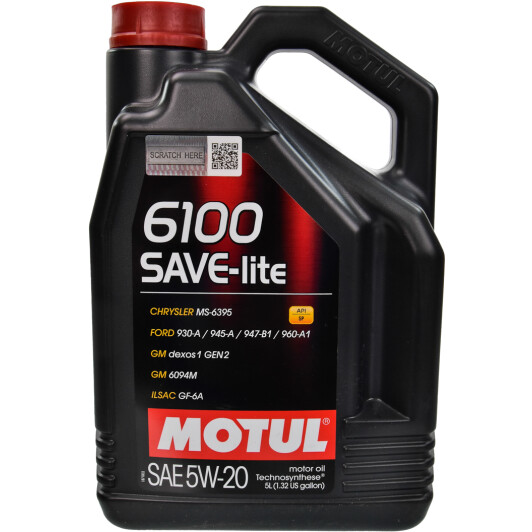 Моторное масло Motul 6100 Save-Lite 5W-20 5 л на Chery M11