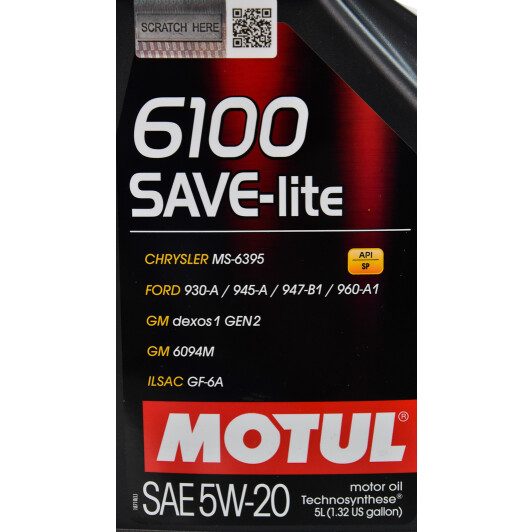 Моторна олива Motul 6100 Save-Lite 5W-20 5 л на Opel Signum