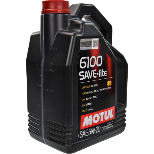 Моторна олива Motul 6100 Save-Lite 5W-20 5 л на Chery M11
