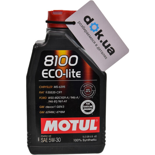 Моторное масло Motul 8100 Eco-Lite 5W-30 1 л на Hyundai Stellar