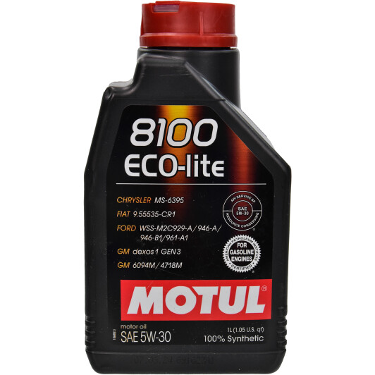 Моторное масло Motul 8100 Eco-Lite 5W-30 1 л на Audi TT