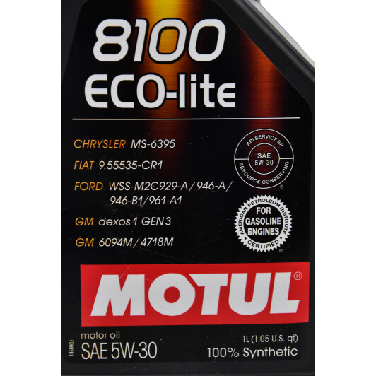 Моторна олива Motul 8100 Eco-Lite 5W-30 1 л на Volvo 850