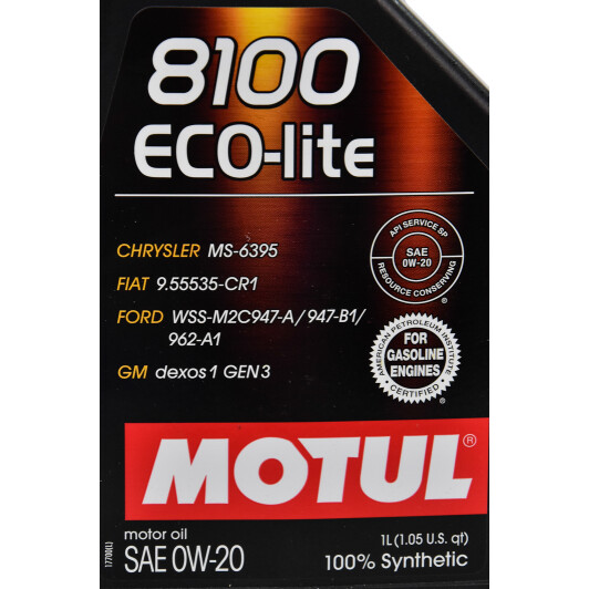 Моторна олива Motul 8100 Eco-Lite 0W-20 1 л на Lexus ES