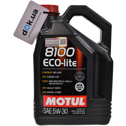 Моторное масло Motul 8100 Eco-Lite 5W-30 4 л на Cadillac BLS