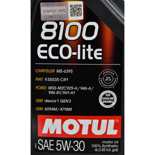 Моторное масло Motul 8100 Eco-Lite 5W-30 4 л на Hyundai Stellar