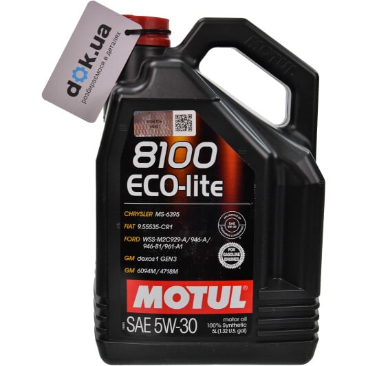 Моторное масло Motul 8100 Eco-Lite 5W-30 5 л на Fiat Linea