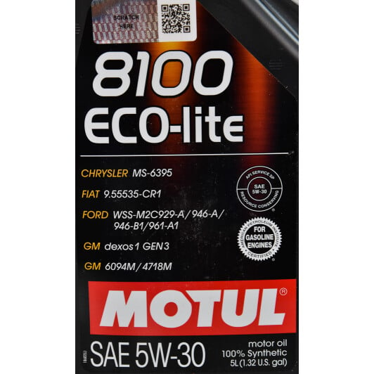 Моторное масло Motul 8100 Eco-Lite 5W-30 5 л на Cadillac BLS
