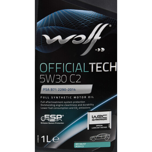 Моторное масло Wolf Officialtech C2 5W-30 1 л на Volkswagen Tiguan