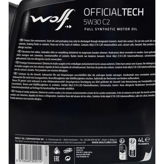 Моторное масло Wolf Officialtech C2 5W-30 4 л на Opel Insignia