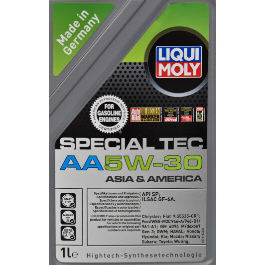 Моторное масло Liqui Moly Special Tec AA 5W-30 1 л на Hyundai Atos