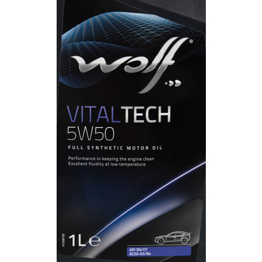 Моторна олива Wolf Vitaltech 5W-50 1 л на Ford S-MAX