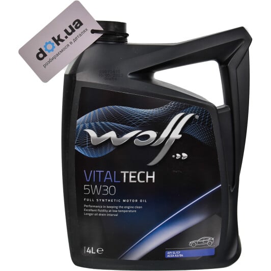 Моторное масло Wolf Vitaltech 5W-30 4 л на BMW X3