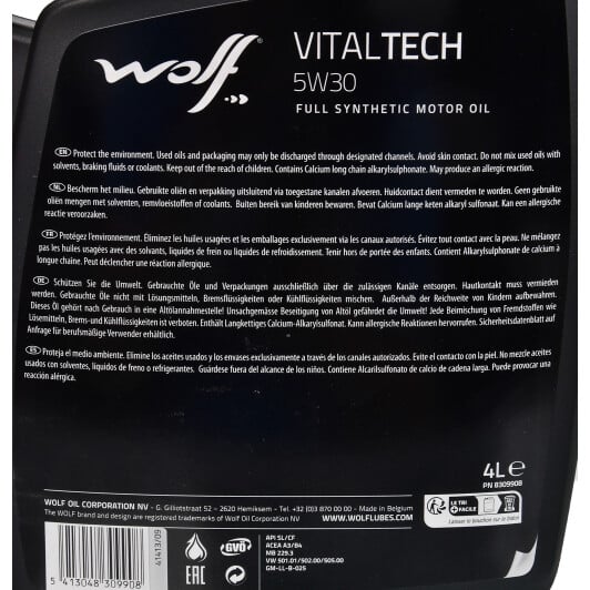 Моторное масло Wolf Vitaltech 5W-30 для Suzuki Vitara 4 л на Suzuki Vitara