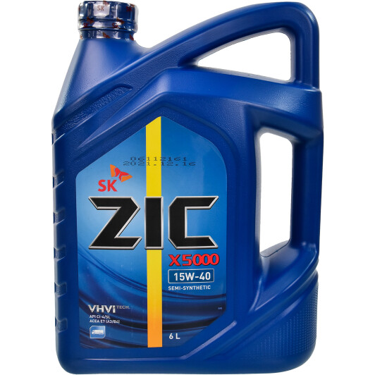 Моторное масло ZIC X5000 15W-40 6 л на Mazda E-Series