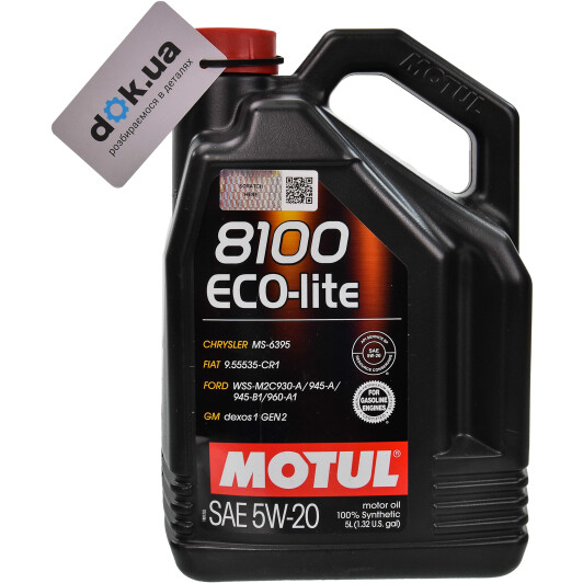 Моторное масло Motul 8100 Eco-Lite 5W-20 5 л на Chery M11