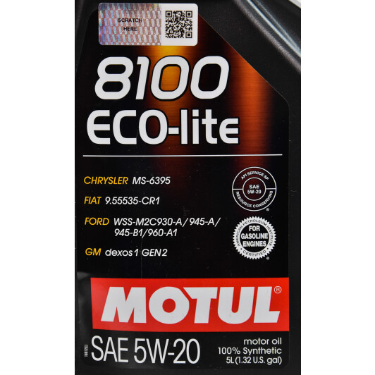 Моторна олива Motul 8100 Eco-Lite 5W-20 5 л на Cadillac BLS