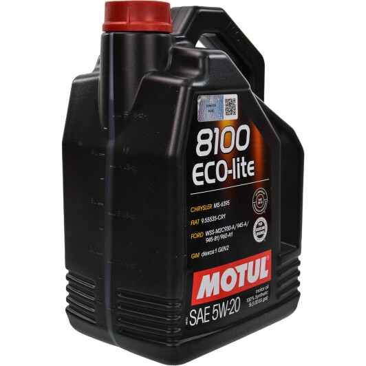 Моторное масло Motul 8100 Eco-Lite 5W-20 5 л на Seat Alhambra