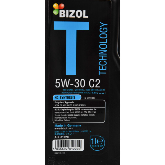 Моторна олива Bizol Technology C2 5W-30 1 л на Citroen DS5