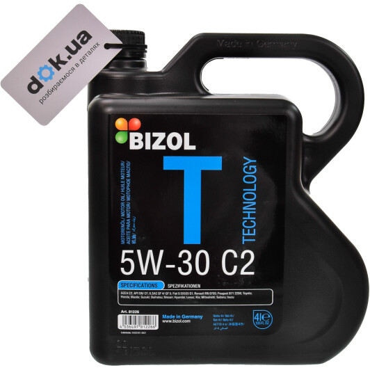 Моторна олива Bizol Technology C2 5W-30 4 л на BMW X5