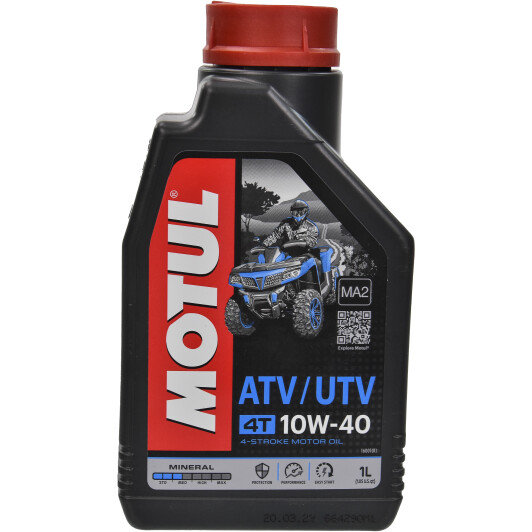 Motul ATV-UTV 10W-40, 1 л (852601) моторное масло 4T 1 л