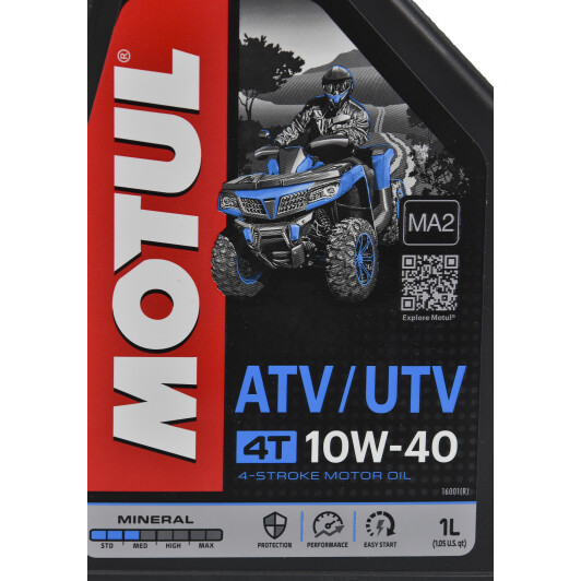 Motul ATV-UTV 10W-40 моторное масло 4T