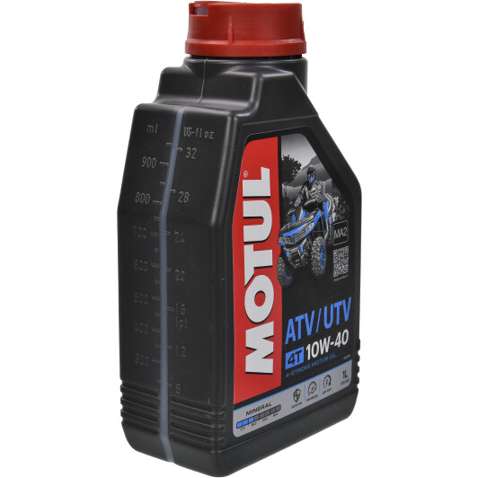 Motul ATV-UTV 10W-40, 1 л (852601) моторное масло 4T 1 л