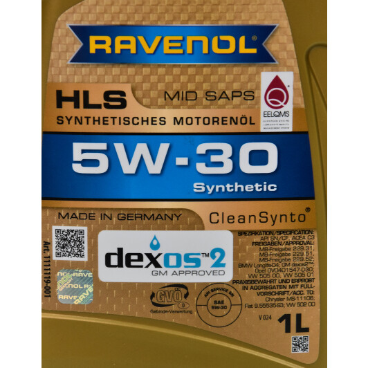 Моторна олива Ravenol HLS 5W-30 1 л на Chevrolet Beretta