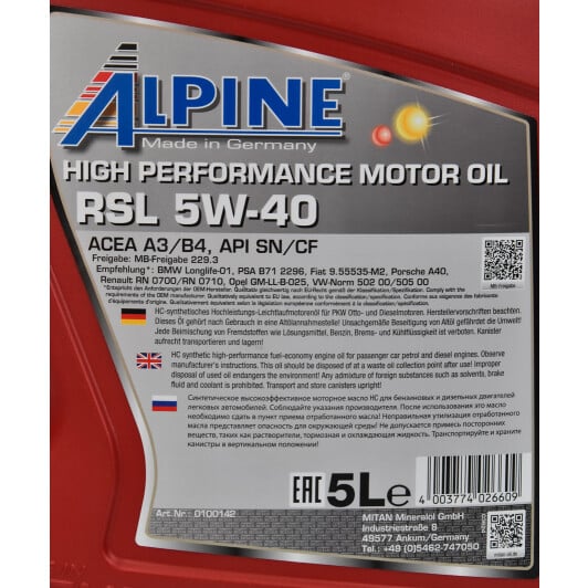 Моторное масло Alpine RSL 5W-40 5 л на Mercedes Citan