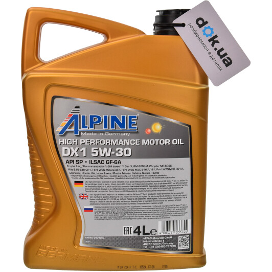 Моторное масло Alpine DX1 5W-30 4 л на Nissan Almera