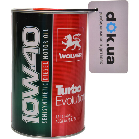 Моторное масло Wolver Turbo Evolution 10W-40 1 л на Kia Opirus