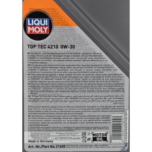 Моторна олива Liqui Moly Top Tec 4210 0W-30 5 л на Citroen DS5