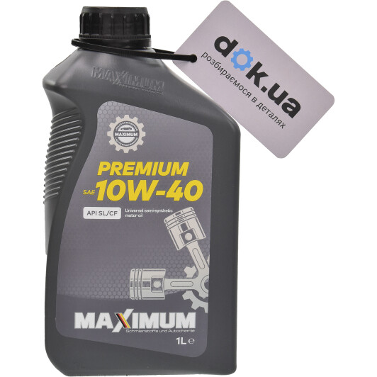 Моторное масло Maximum Premium 10W-40 1 л на Lada 2111