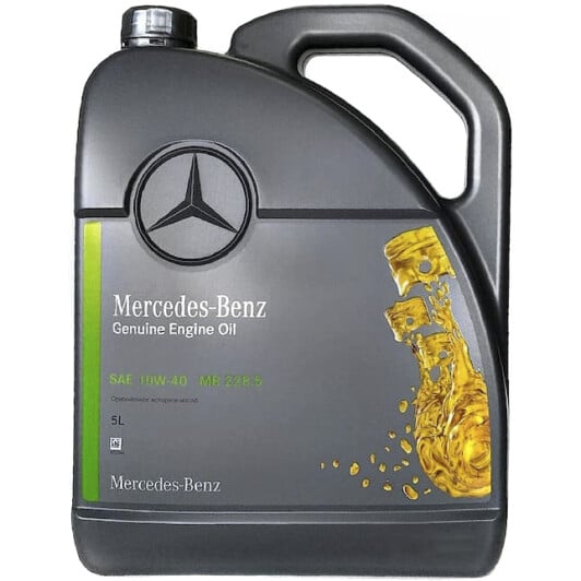 Моторна олива Mercedes-Benz MB228.5 10W-40 5 л на Chery Tiggo