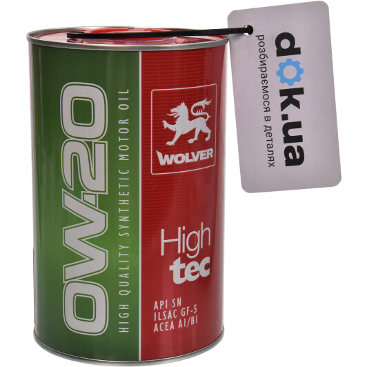 Моторна олива Wolver HighTec 0W-20 1 л на Iveco Daily II