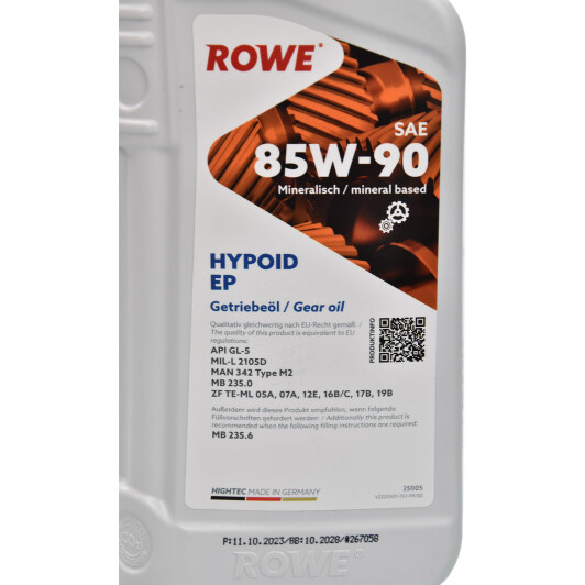 Rowe Hightec Hypoid EP 85W-90 трансмісійна олива